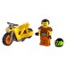 LEGO City - Moto De Acrobacias Demolidoras
